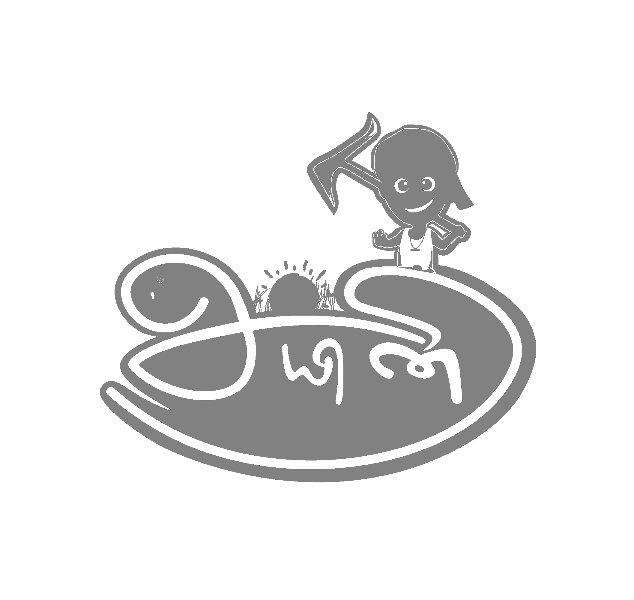 Logo 5